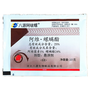 25%���S���\�����S�������\֬�rș���\�������\�x�t֩�뚢�x��10g