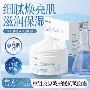 LVFEI�ؽM�zԭ�����Ό����˪�aˮ�����ﶬ�����Ƹ����ۏS�Ҵ��l