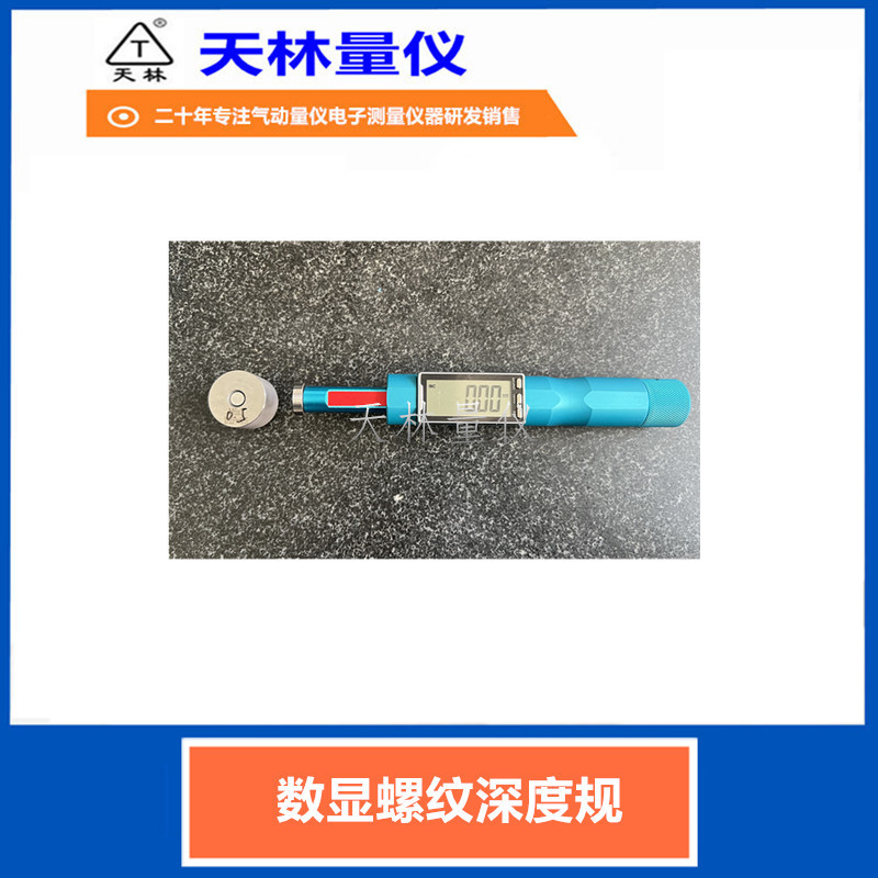 ȹ׼ȷƼ߾ܼӹʾɸͷ