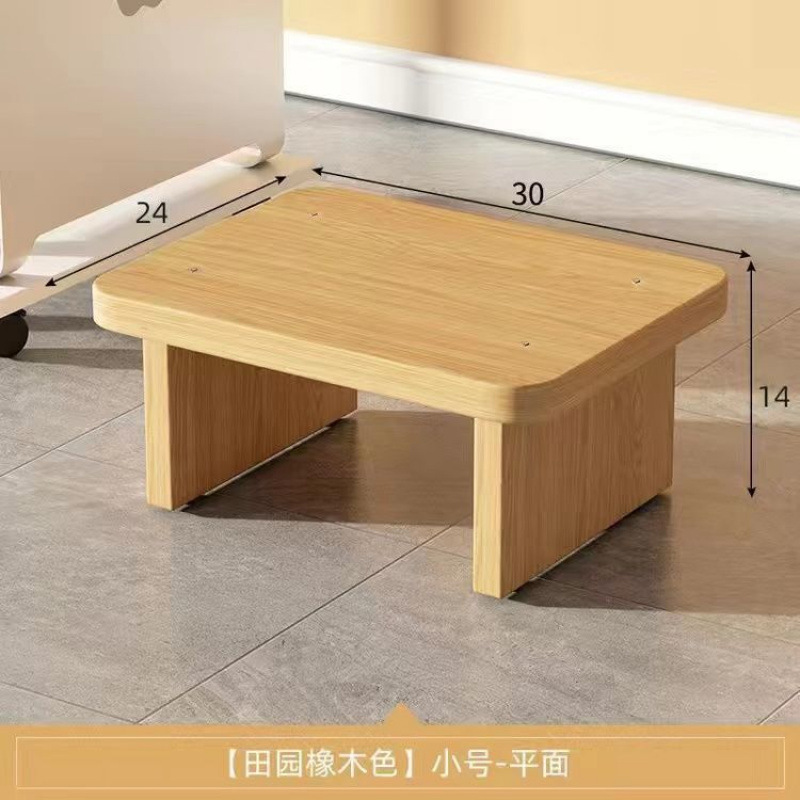 办公室踩脚凳搁脚放腿搭脚蹬垫高踮脚蹬脚踏板桌下神器垫脚凳子|undefined