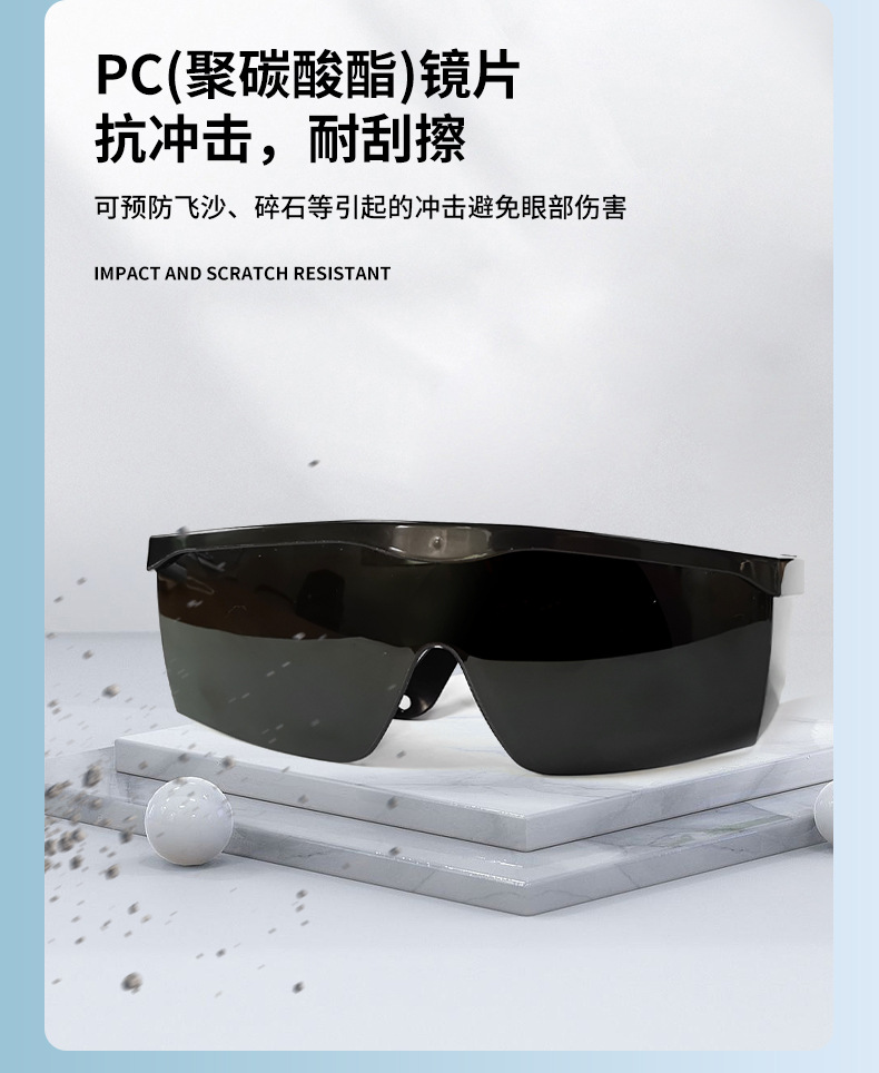 详情页_07.jpg