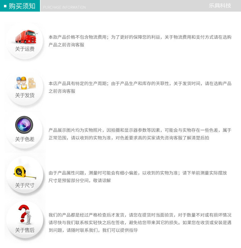 O1CN01yt7waE1juVkFZKSSu_!!2255