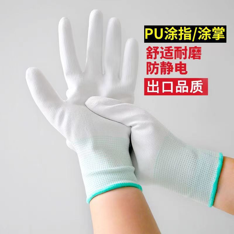 Guantes de nylon de 13 pines núcleo Delgado Antiestático de nylon Wenwan guantes de etiqueta trabajo de protección laboral guantes de protección laboral al por mayor