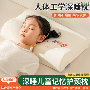 �������^��ͯӛ�����o�i���^3-6-10�q���ό���������ܛС�W�����^