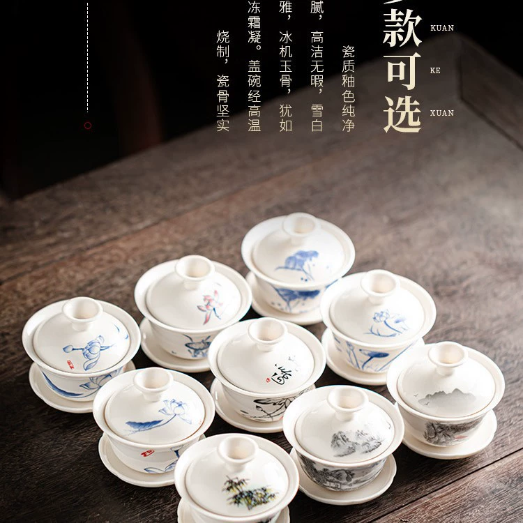 Weng Kai White Porcelain Cup Одна чаша для чая кунг-фу с крышкой.