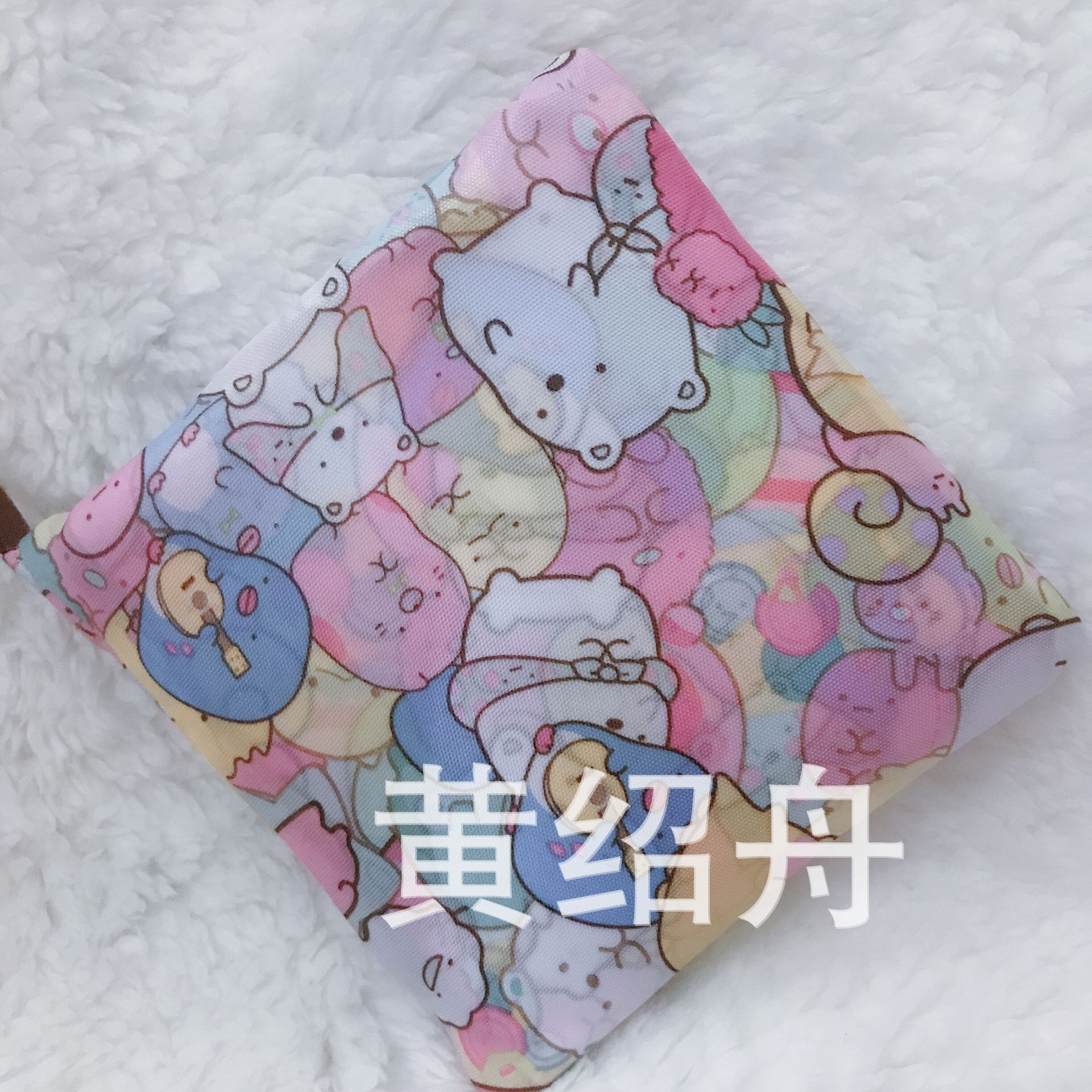 Cartoon small folding shopping bag, polyester
