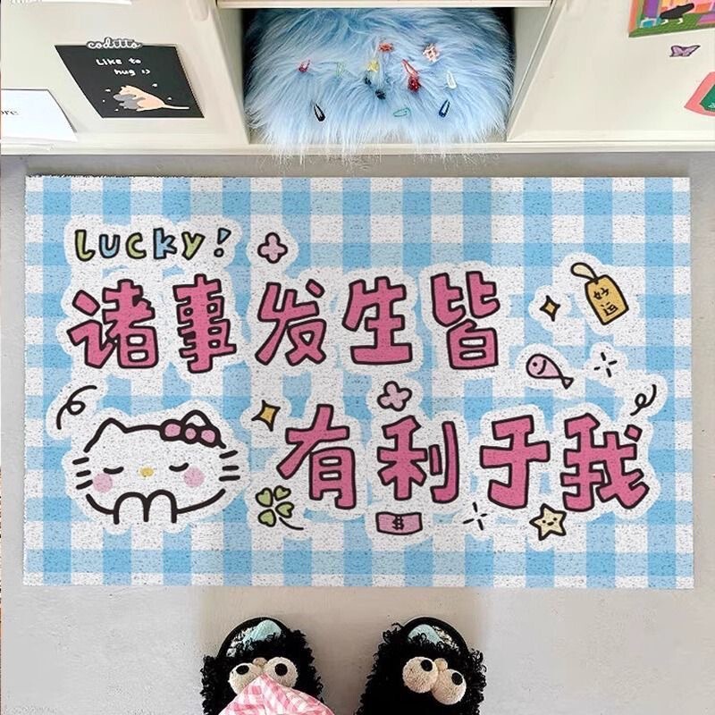 入户门丝圈地垫卡通可爱玄关门蹭土除尘脚垫可裁剪耐磨防滑垫子|undefined