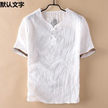 中国风男装棉麻T恤夏季宽松汉服短袖古风上衣中式复古唐装亚麻t恤