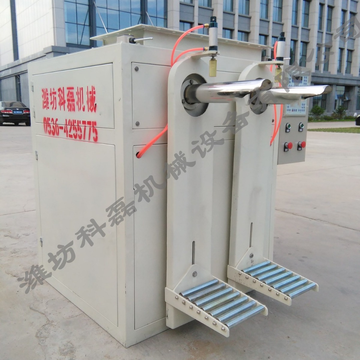 硫酸钡包装机 重钙包装机 硫酸钡灌装机 阀口袋包装机