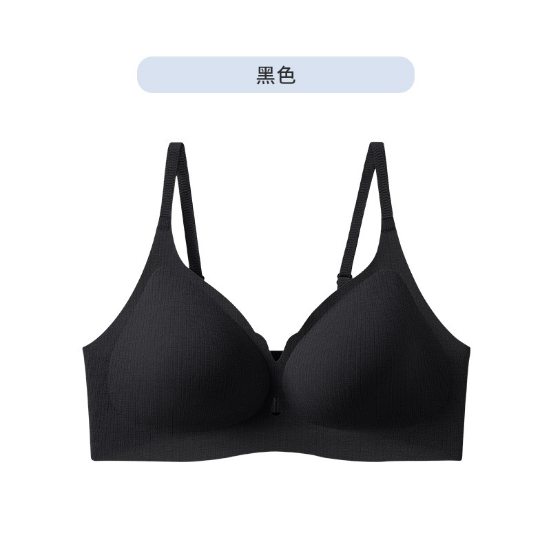 果冻胶提托软支撑隐形无痕内衣一片式聚拢无钢圈7A抗菌美背文胸|undefined