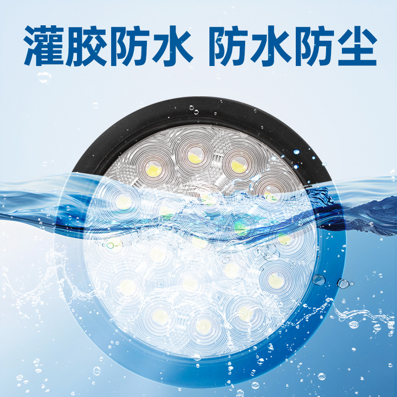 Cimc Trailer Tail Light, Turn Signal Light, Brake Light, Truck Tail Light, Rubber Light, 4inch Round Lights, 12V24V Flat Mirror Tail Light