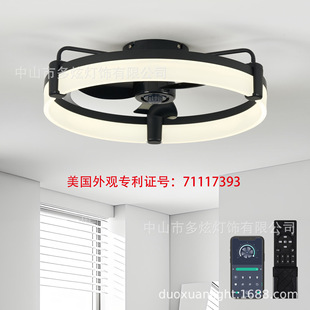 Zhongshan Lighting New Model Amazon Bedroom Fan Light Modern Simple Bedroom Ceiling Light Dining Room 110Vul Certified