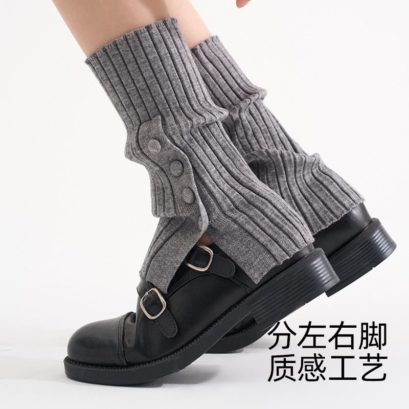 羊毛袜套女2025早秋新款侧开纽扣针织堆堆袜韩系显瘦中筒百搭腿套|undefined