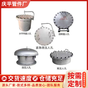 �����˿׈A�ξ��β��P䓹ޱ��˿�̼䓺���ˮƽ���w�˿��T���D�w