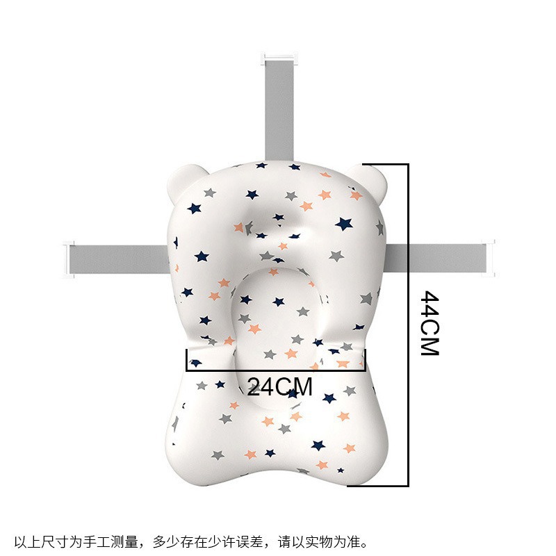 Bebé Baño red bolsillo bebé baño artefacto sentado y acostado estera antideslizante recién nacido bañera soporte de suspensión alfombra de baño Universal