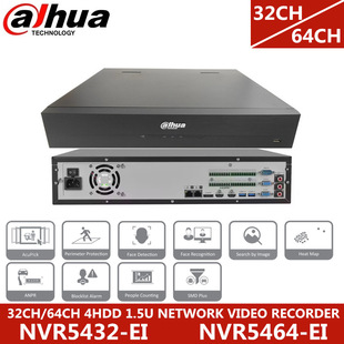 Dahua English Version 32/64Channel Nvr Network Recorder Nvr5432/5464-Ei