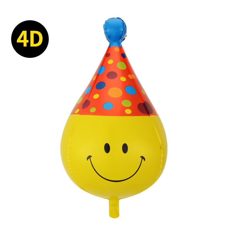 雲朵笑臉鋁膜氣球4D彩色印花圓球生日快樂裝飾布置ins風氣球套裝