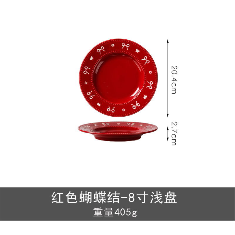 蝶結びの新しい陶器食器、見栄えの良い丼、両耳スープボウル、家庭用陶器ボウルと皿、インスタイル|undefined
