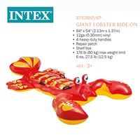 INTEX57528 Big Lobster Mount, детский надувной плавающий ряд, бассейн, развлечения, плавающая кровать, водные игрушки