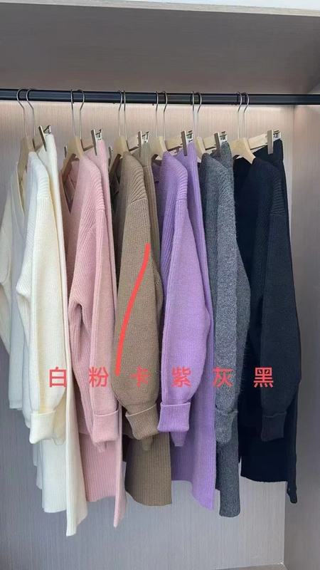 韩版慵懒风2025年冬款V领针织衫套头毛衣+阔腿裤休闲套装时尚休闲|undefined