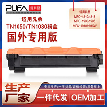 �m��TN1000�ֵ�MFC-1910W�ۺ�1810 1815��ӡ�Cī��1905 1915 1900