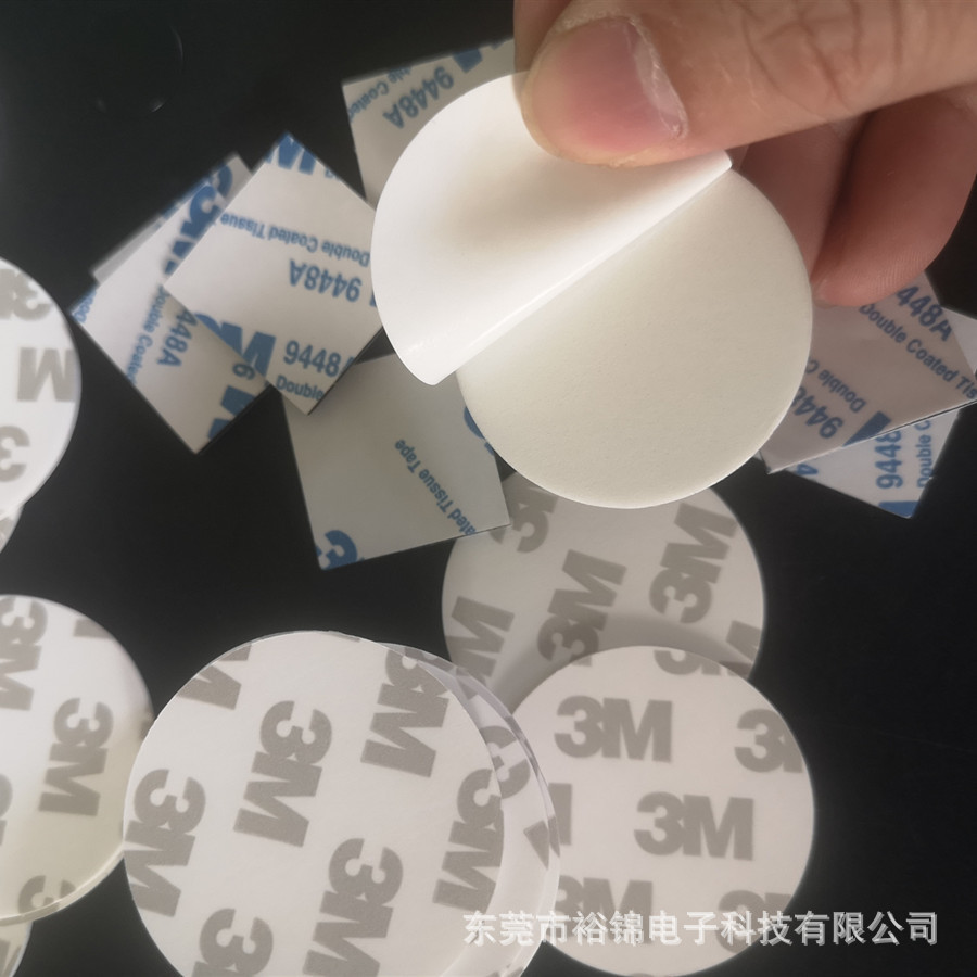 厂家直销异形EVA泡棉双面胶汽车摆件专用强力挂钩胶高粘度带胶