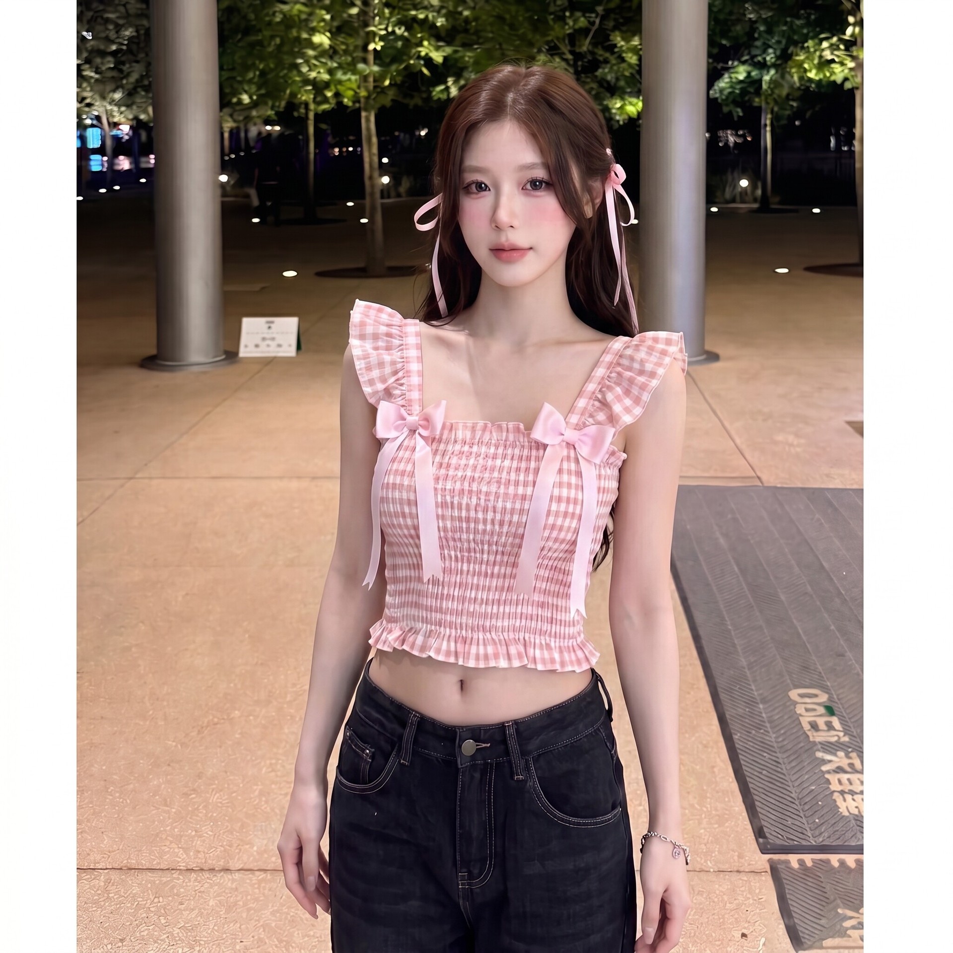 Camisole