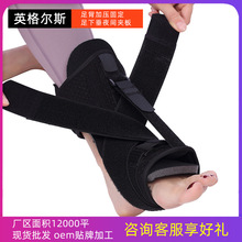 Sl´̶׽ĤҹЃXl֧p@AC