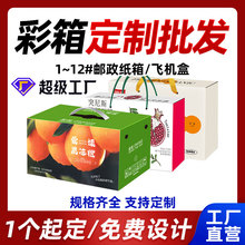 ���䶨�Ʋ�ӡ���lˮ�����خa���b�ж��Ʋ�ɫӡˢ�Y�ж���С����