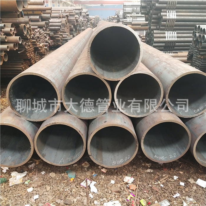 供应42CrMo中碳合金钢管 42CrMo厚壁无缝钢管 保探伤 保材质