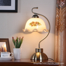 欧式复古金属玻璃贴花台灯酒店客房卧室床头书房温馨儿童房读书灯