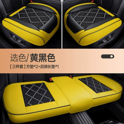 Seat cushion, seat cover – Cross-Border Foreign Trade Car Seat Covers - three-piece-set-yellow-and-black