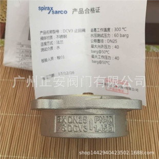 DCV3���P�ֹ���y ˹��ɯ��ֹ���y �M�ڲ��P䓵�Ƭʽ���Aʽֹ���y