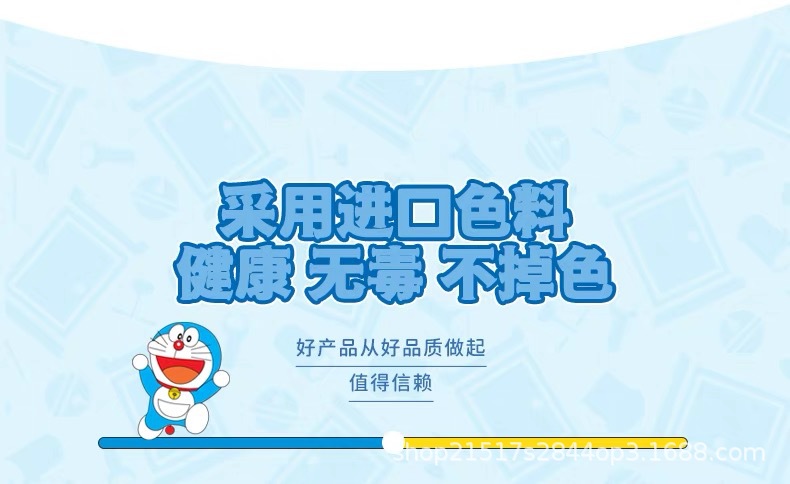 哆啦系列心动杯 详情页图 (32).JPG