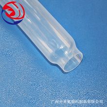 FFEPs ͸ߜfeps׹ fepȼsl