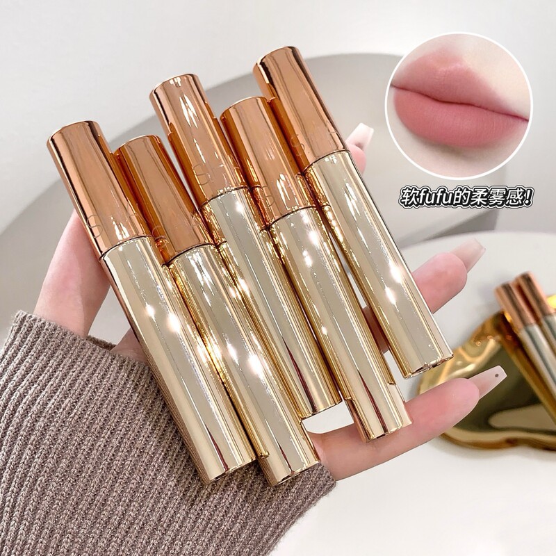 Shaqinuo Velvet Matte Lip Mud, Matte Velvet Lip Glaze, Color-Rich, Silky, Long-Lasting, Brightening Lipstick Shaqinuo Velvet Matte Lip Mud, Matte Velvet Lip Glaze, Color-Rich, Silky, Long-Lasting, Brightening Lipstick