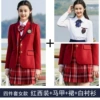 Red jacket, pleated skirt, shirt