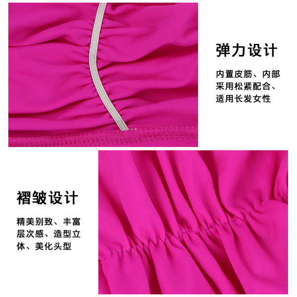 High -elastic swimming hat increases women's swimming cap…