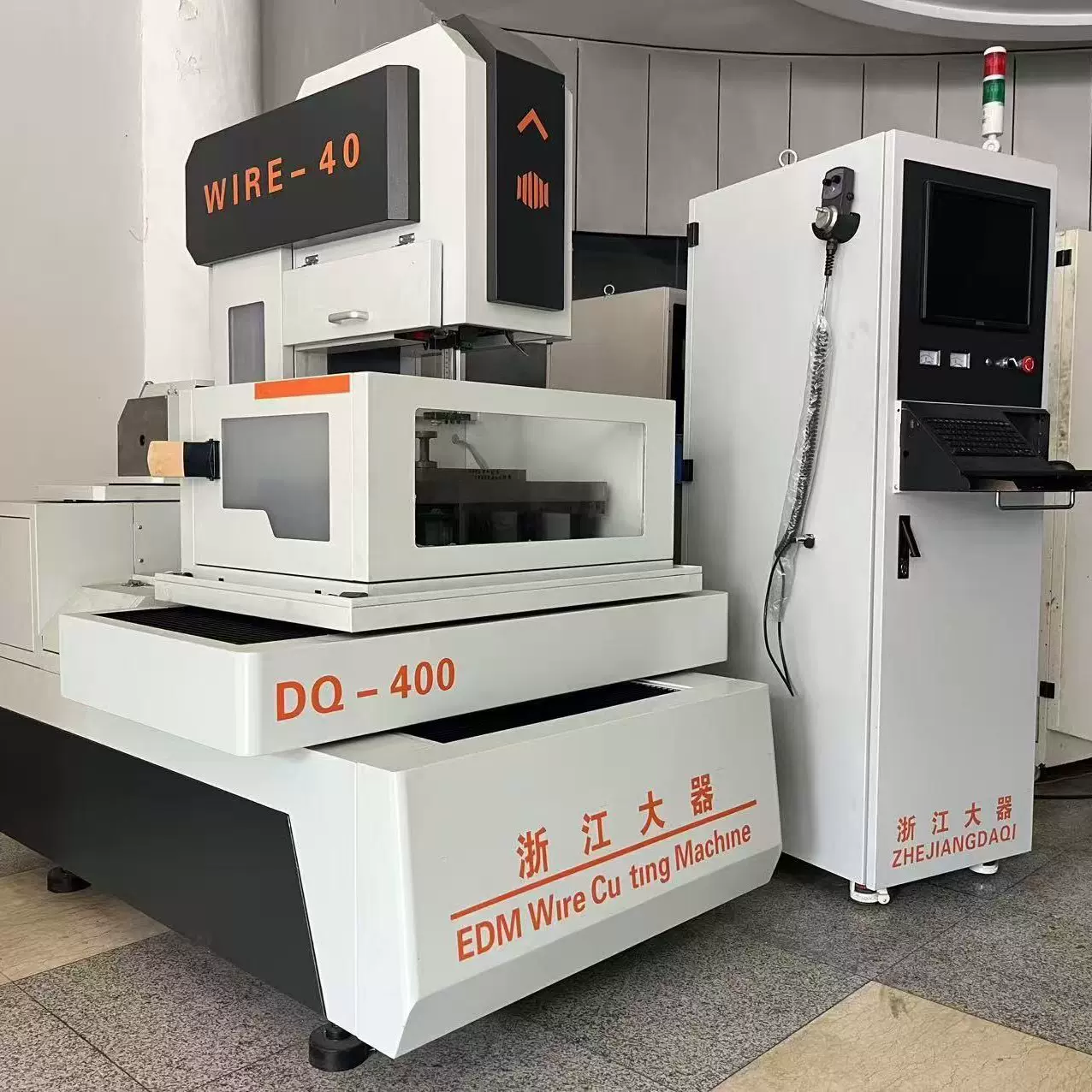 中走丝 线切割   制造商 DK7732 中原线切割