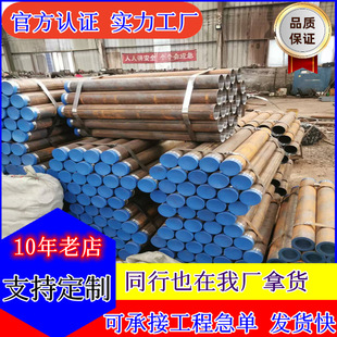 ���Ø����� �ػ�֧�o������ 219*8����܇�z���ע�{����䓹�