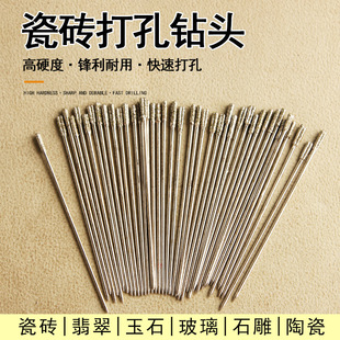 �ɴu荿׌�����^�ɴu�չ��ޏ����a�شu���2mm1.8���ɰ����
