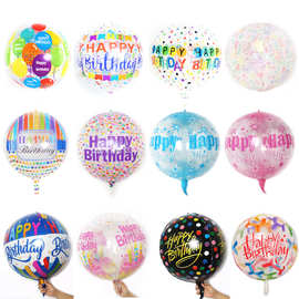 新款透明22寸4D生日气球球形宝宝生日快乐装饰布置气球批发