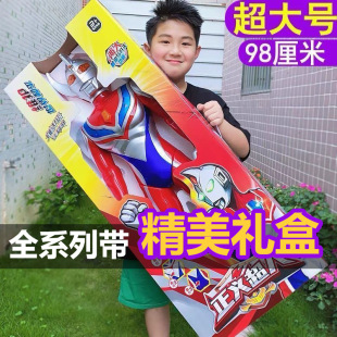 �ش�̖�C������߳���Y��ِ�_�y�ӑ�ʿ�����к���ͯ���նY��YƷ