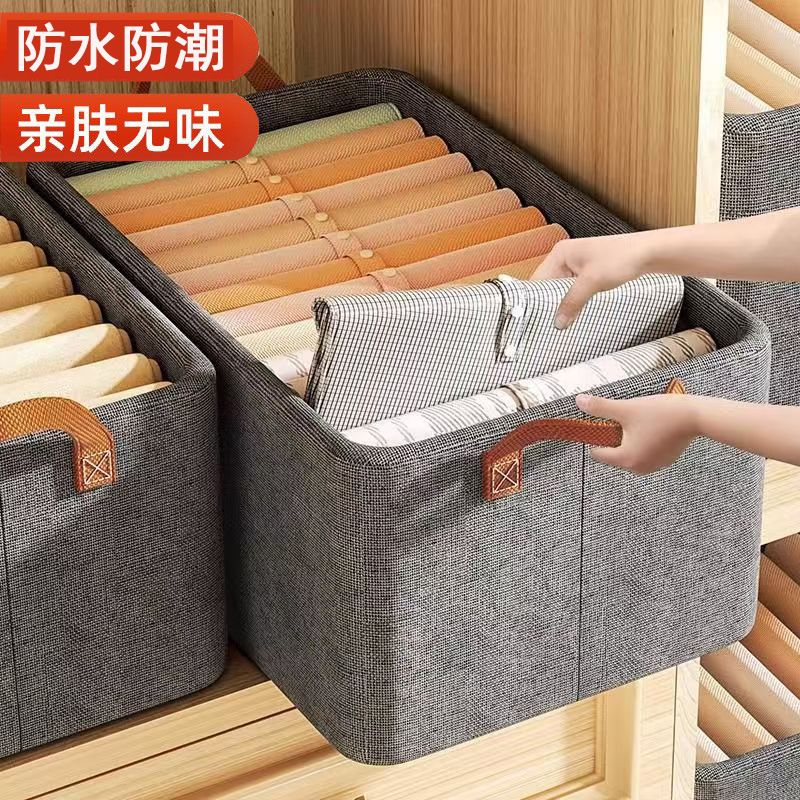 Caja de almacenamiento de ropa plegable gruesa tipo cajón armario estratificado caja de clasificación de ropa gran tela pantalón cesta de almacenamiento