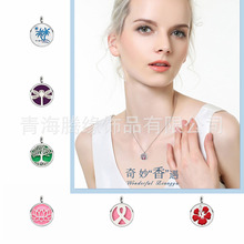 12mm��ɫ�ο���޹��׹������Ѹ��ο�����������Ʒ���������Լ
