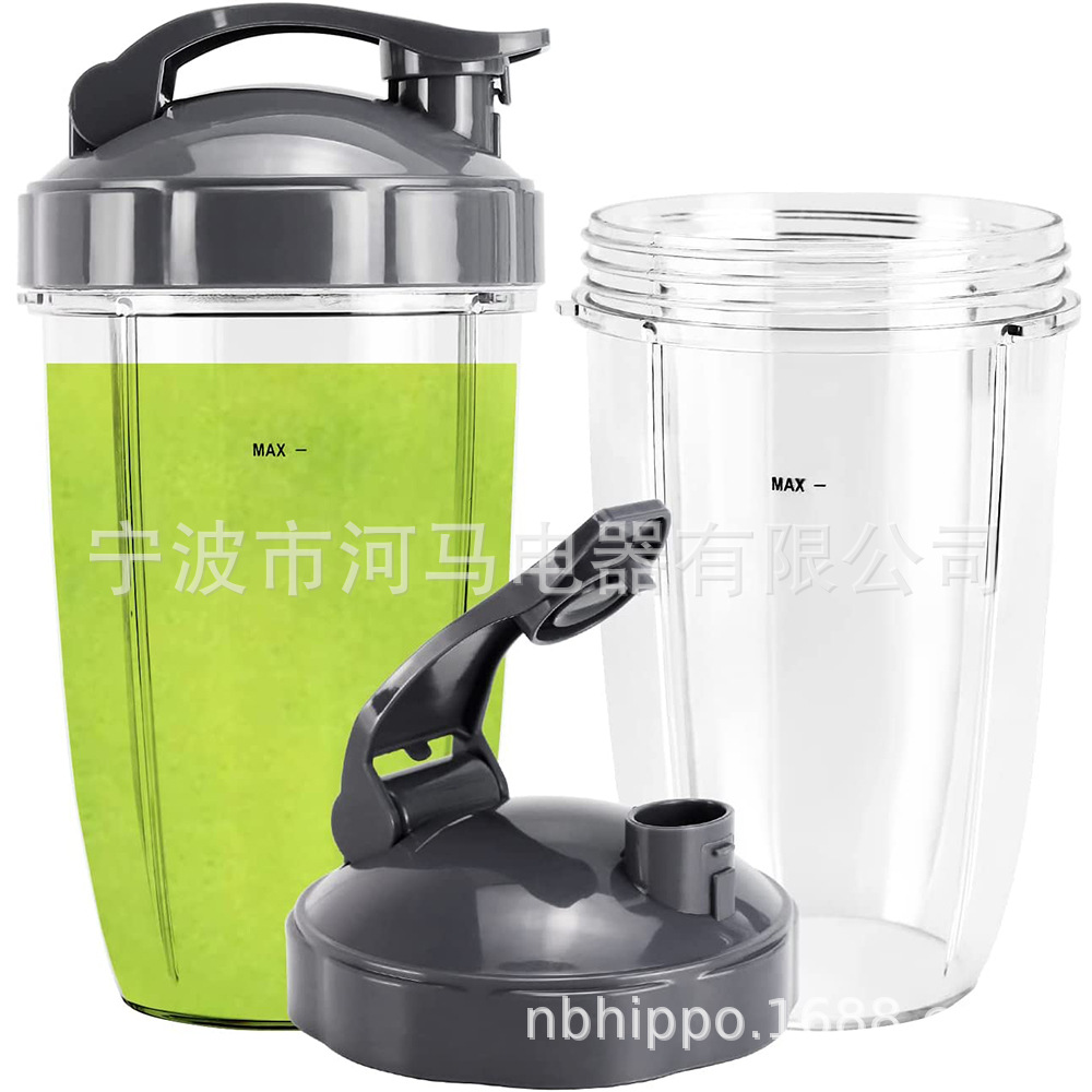Replacement Cups 24 oz with Flip Top lid for Nutri 900w/600w