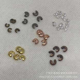 �~��_���鶨λ�� �̶��� �g���� �A����diy����������ӏS��ֱ�N