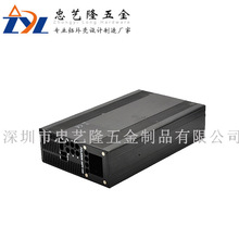 铝合金机箱 铝合金工控设备仪表盒机箱 HDD存储服务器机箱厂家