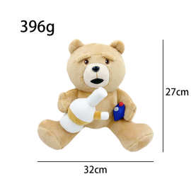 帕丁顿熊跨境新品Ted Interactive Plush 泰迪熊毛绒玩具玩偶公仔