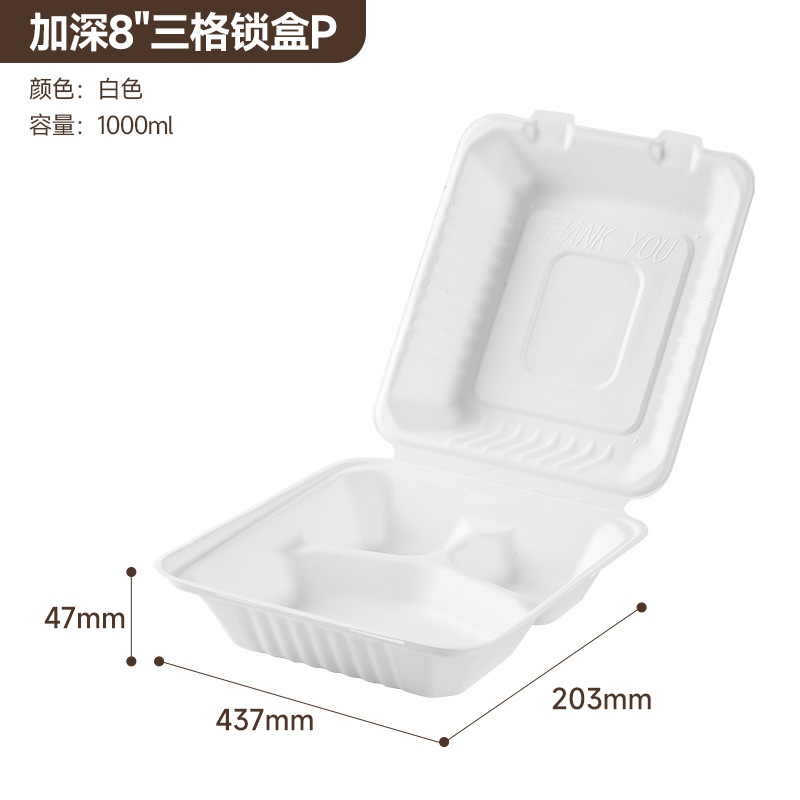 Envío Gratuito, Venta al por Mayor de Cajas de Almuerzo Desechables Biodegradables de Pulpa, Tazones para Sopa, Cajas para Llevar, Cajas de Comida Rápida